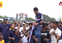 WATCH- The Royal Victory Walk! | Behind the Scenes | 49th Mustangs Trophy