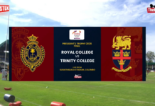 Highlights | Trinity College vs Royal College | Final | DSRK 26