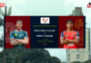 Highlights | Isipathana College vs Trinity College | DSRL 26