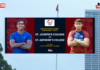 Highlights | St. Anthony’s College vs St. Joseph’s College | DSRL 26