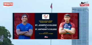 Highlights | St. Anthony’s College vs St. Joseph’s College | DSRL 26