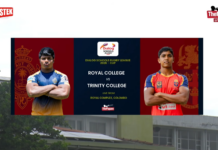 Highlights | Trinity College vs Royal College | DSRL 26