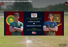 Highlights | Lumbini College vs Mahanama College | Bowl Segment | DSRL26
