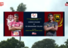 Highlights | Science College vs D.S Senanayake College | Bowl Segment | DSRL26