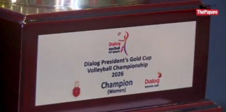 WATCH – Dialog Presidents Gold Cup 2025 | Official Press Conference
