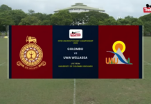 Highlights | University of Colombo vs Uva Wellassa University | Quarter Final 04 | IURC 2046