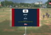 Highlights | APIIT vs ECU | Semi Final 02 | SLIIT Dozen’s 2026