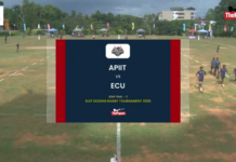 Highlights | APIIT vs ECU | Semi Final 02 | SLIIT Dozen’s 2026