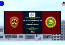 Highlights | Siri Piyarathana vs Lumbini | Shield Semi Final | SLSRFA Elite U-16 Tournament 2026