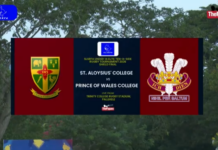 Highlights | Prince of Wales vs St. Aloysius | Shield Final | SLSRFA Elite U-14 Tournament 2026