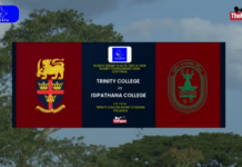 Highlights | Trinity vs Isipathana | Cup Final | SLSRFA Elite U-14 Tournament 2026