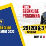 Watch - Seekkuge Prasanna 3 Wickets & 29 Runs vs Colts | SLC Major Clubs T20 Tournament 2022 - Final