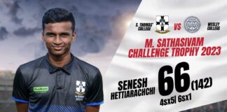 Senesh Hettiarachchi