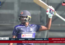 WATCH – Senuja Wekunagoda 73 (58) vs St. Peter’s | 52nd Limited Overs Encounter Senuja