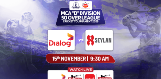 LIVE – Seylan Bank “A” vs Dialog Axiata – MCA ‘D’ Division Cricket Tournament 2025 Seylan Bank vs Dialog Axiata