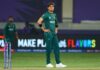 Pakistan pacer Shaheen Afridi ruled out of Asia Cup Shaheen Afridi ruled out Asia Cup