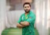 Shahid Afridiට නව තනතුරක්