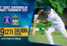 HIGHLIGHTS – Shalindra Perera 49 (27) vs St. Peter’s | 56th Saints’ Quadrangular Tournament – Under 40 Final Shalindra Perera 49 (27) vs St. Peter's