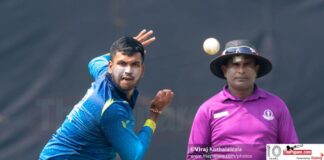 SLC Major Clubs T20 Tournament 2022