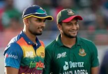 Asia Cup 2023