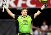 Shane Watson calls time on BBL career