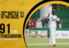 WATCH – Sineth Weerarathne 91 (135) vs D.S. Senanayake College | 20th Battle of the Golds Sineth Weerarathne 91
