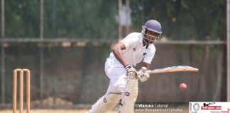 Singer U19 Cricket