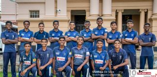 Singer U19 Division Cricket Tournament 2019 20