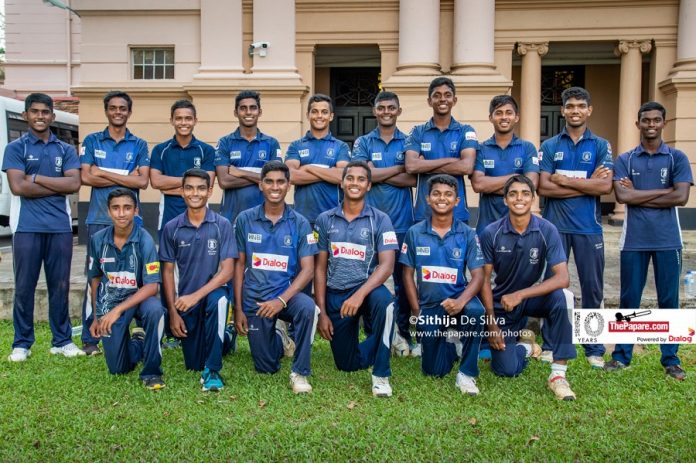 Singer U19 Division Cricket Tournament 2019 20