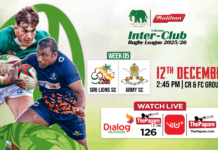 LIVE – Siri Lions SC vs Army SC – Maliban Inter-Club Rugby League 2025/26 Siri Lions SC vs Army SC