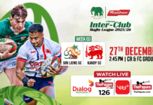 REPLAY – Siri Lions SC vs Kandy SC – Maliban Inter-Club Rugby League 2025/26 Siri Lions SC vs Kandy SC