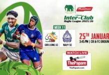 REPLAY – Siri Lions SC vs Navy SC – Maliban Inter-Club Rugby League 2025/26 Siri Lions SC vs Navy SC