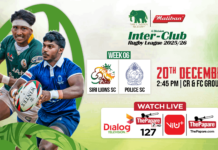 REPLAY – Siri Lions SC vs Police SC – Maliban Inter-Club Rugby League 2025/26 Siri Lions SC vs Police SC