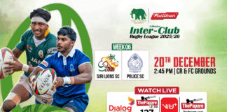 REPLAY – Siri Lions SC vs Police SC – Maliban Inter-Club Rugby League 2025/26 Siri Lions SC vs Police SC