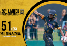 WATCH – Sithru Gunarathna 51 (65) vs Mahanama College | 20th Limited Overs Encounter