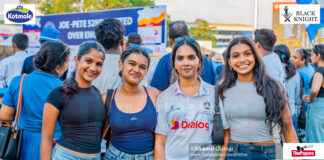 Fan Album – St. Joseph’s College vs St. Peter’s College – 52nd Limited Overs Encounter