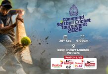 REPLAY – Command Softball Cricket Tournament 2026 Softball Cricket