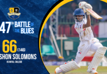 WATCH – Reshon Solomons 66 (146) vs Royal – 147th Battle of the Blues
