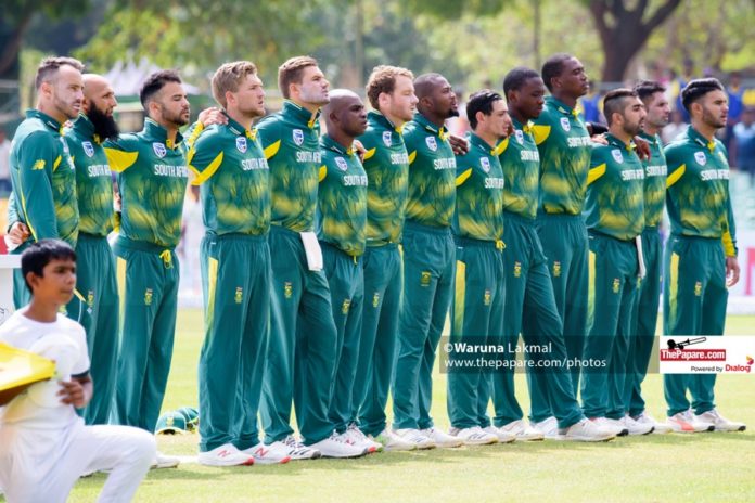 South Africa team