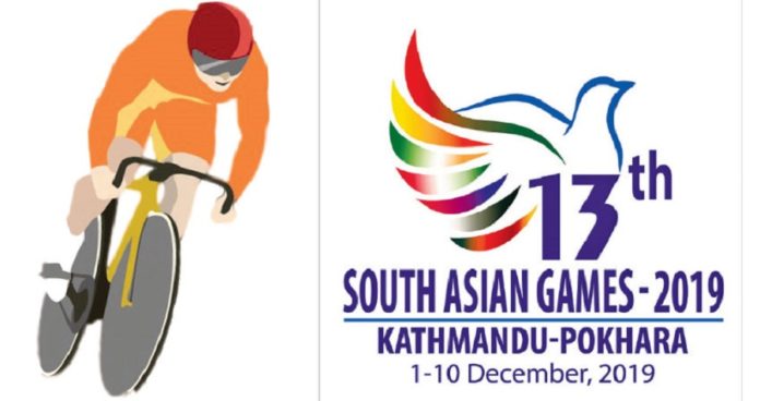 South Asian Games