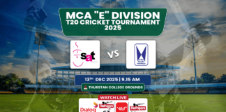 LIVE – South Asian Technologies vs John Keells Holdings – MCA “E” Division T20 Cricket Tournament 2025 South Asian Technologies vs John Keells Holdings