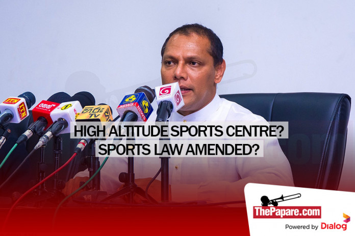 Sports law