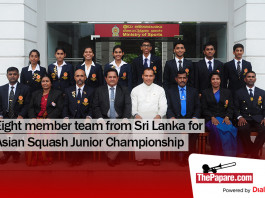 18th Asian Junior Squash Team