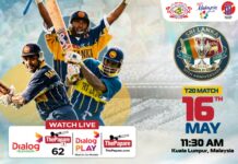 REPLAY – Sri Lanka 1996 World Cup Winning Team – 30th Anniversary tour of Malaysia | T20 Match Sri Lanka 1996 World Cup Winning Team