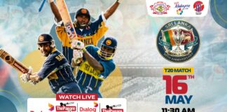 LIVE – Sri Lanka 1996 World Cup Winning Team – 30th Anniversary tour of Malaysia | T20 Match Sri Lanka 1996 World Cup Winning Team