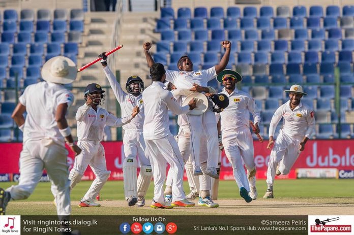 Sri Lanka Celebrations (1) Sri Lanka Celebrations (1)