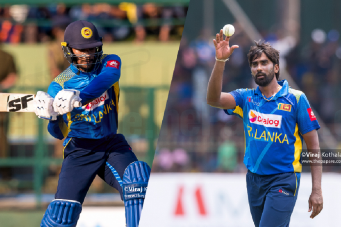 Sri Lanka Cricket