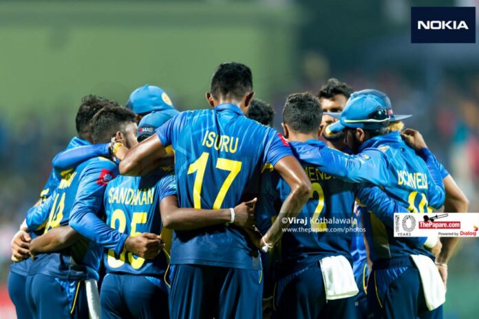Sri Lankan Cricketers