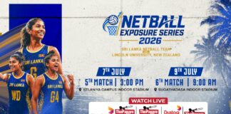 RPELAY – Sri Lanka Netball Team vs Lincoln University, New Zealand – Netball Exposure Series 2026 Sri Lanka Netball Team vs Lincoln University