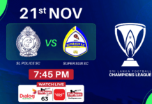 REPLAY – Sri Lanka Police SC vs Super Sun SC – Sri Lanka Football Champions League 2025 Sri Lanka Police SC vs Super Sun SC